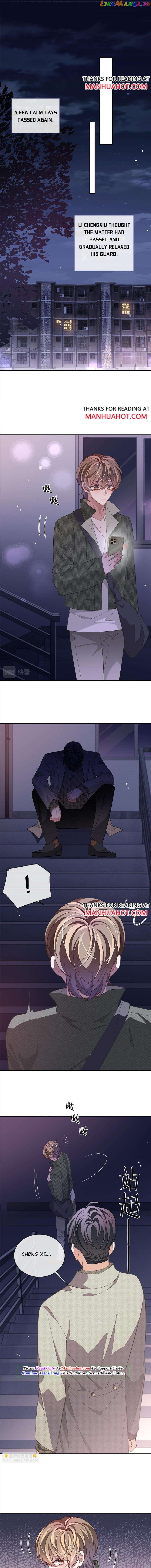 Little Wife, How Dare You Say Break Up? chapter 84 - page 4