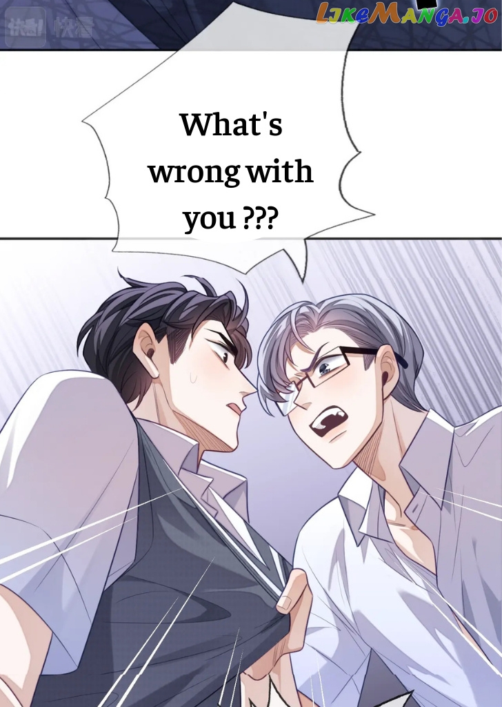 Little Wife, How Dare You Say Break Up? chapter 16 - page 16