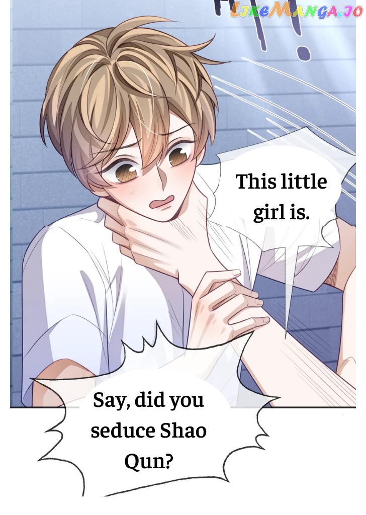Little Wife, How Dare You Say Break Up? chapter 16 - page 20