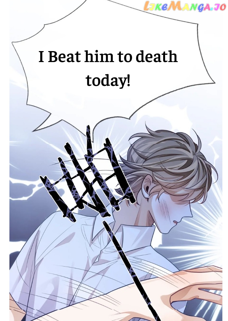 Little Wife, How Dare You Say Break Up? chapter 16 - page 24