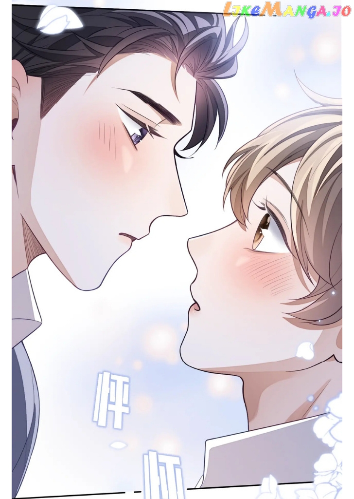 Little Wife, How Dare You Say Break Up? chapter 16 - page 3