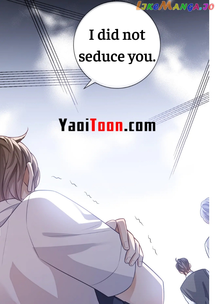 Little Wife, How Dare You Say Break Up? chapter 16 - page 43
