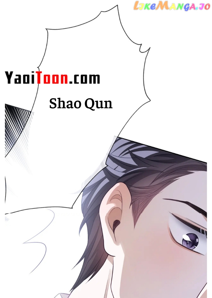 Little Wife, How Dare You Say Break Up? chapter 16 - page 8