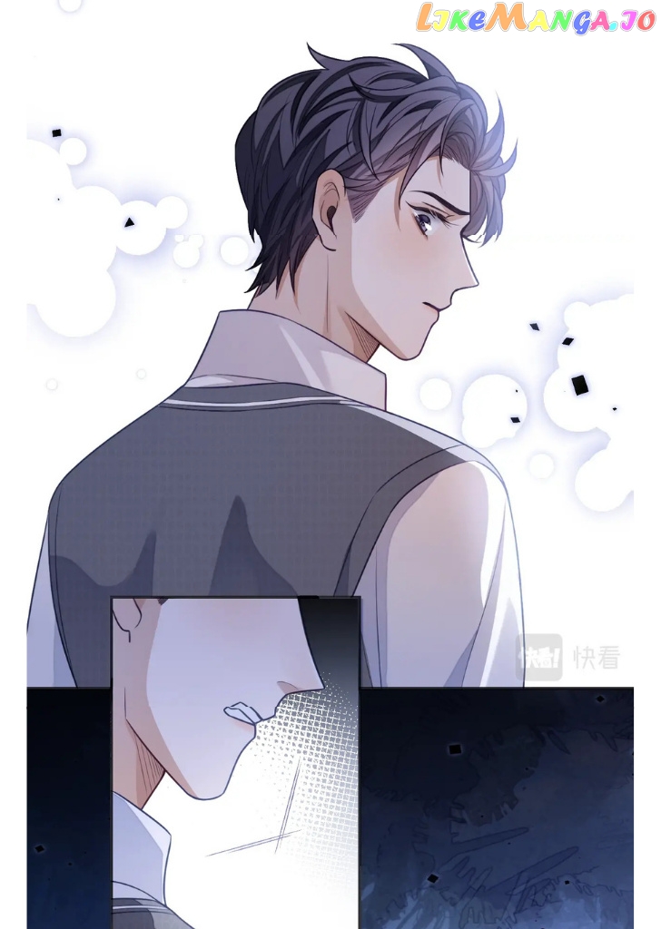 Little Wife, How Dare You Say Break Up? chapter 17 - page 2