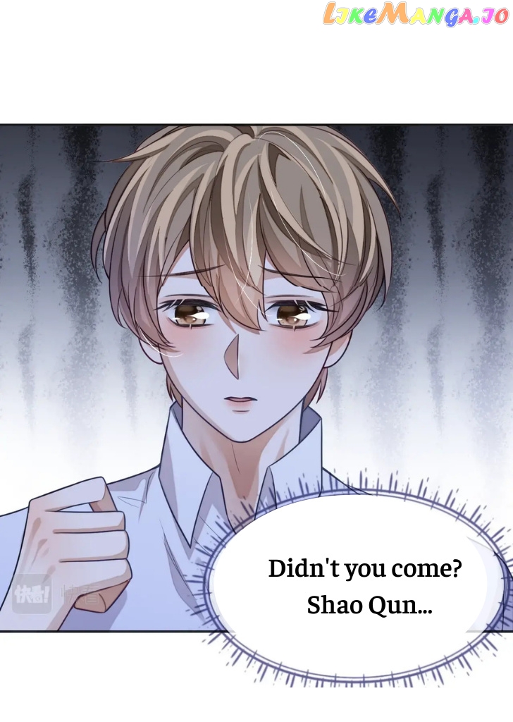 Little Wife, How Dare You Say Break Up? chapter 17 - page 32
