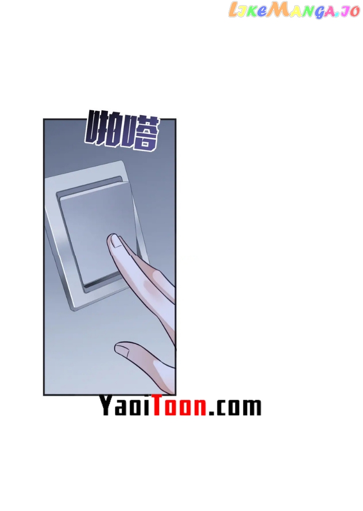 Little Wife, How Dare You Say Break Up? chapter 17 - page 33