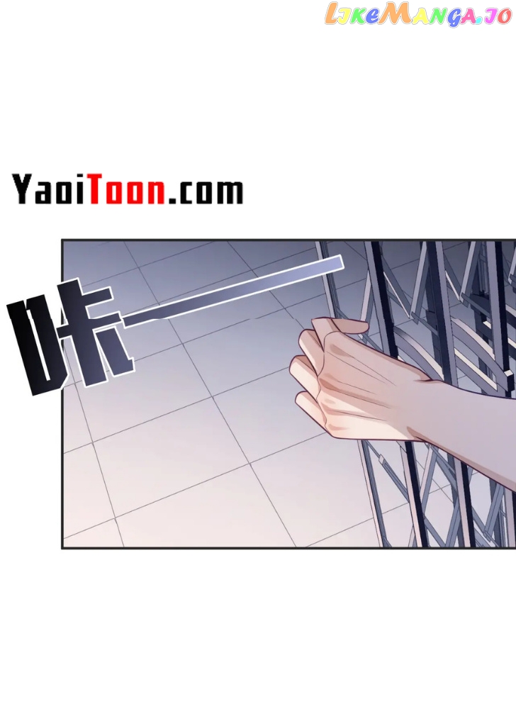 Little Wife, How Dare You Say Break Up? chapter 17 - page 45