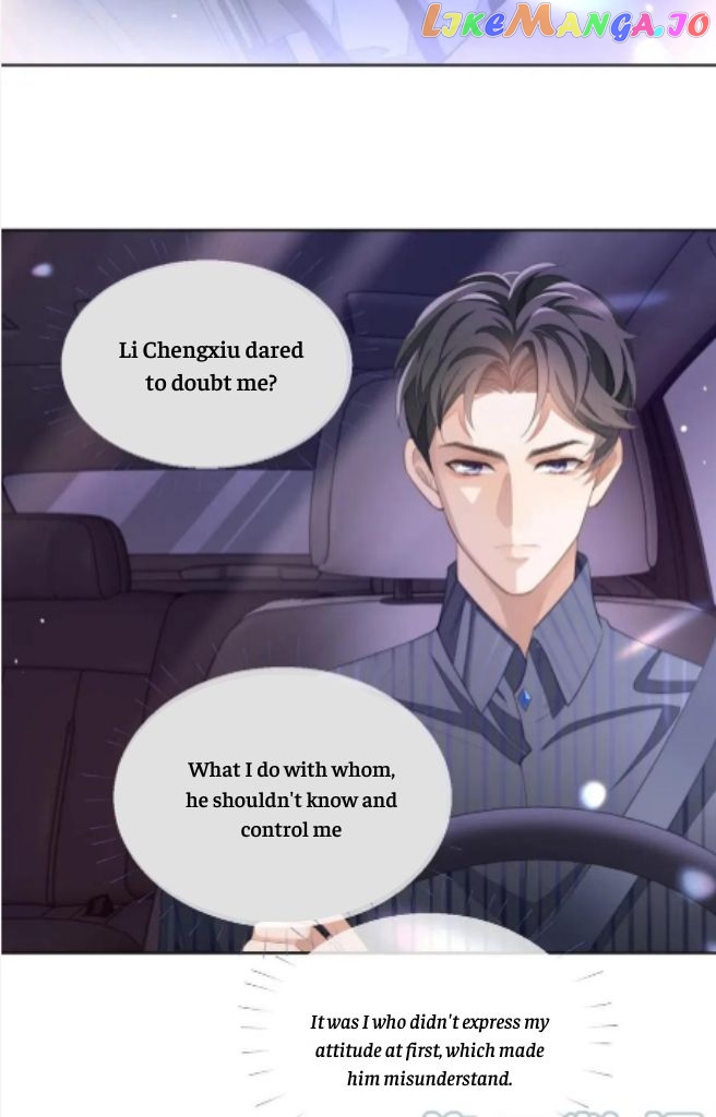 Little Wife, How Dare You Say Break Up? chapter 41 - page 7