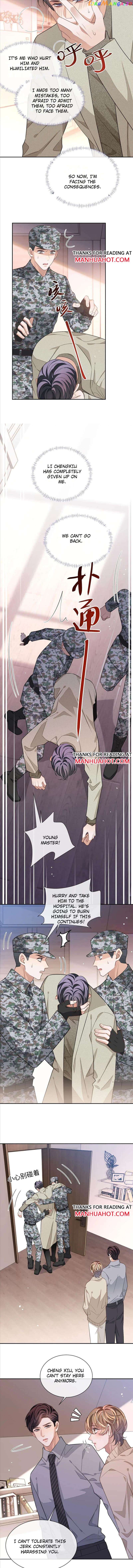 Little Wife, How Dare You Say Break Up? chapter 86 - page 6