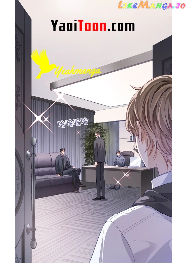 Little Wife, How Dare You Say Break Up? chapter 18 - page 32