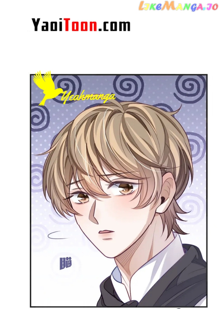 Little Wife, How Dare You Say Break Up? chapter 18 - page 36