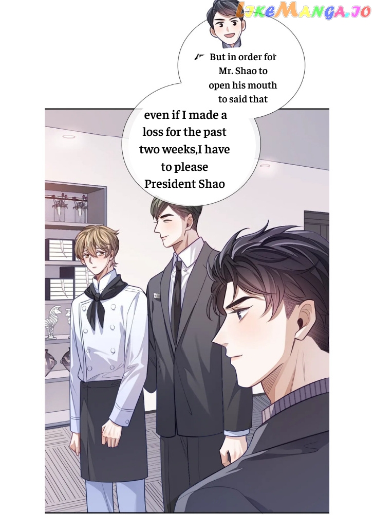 Little Wife, How Dare You Say Break Up? chapter 18 - page 37
