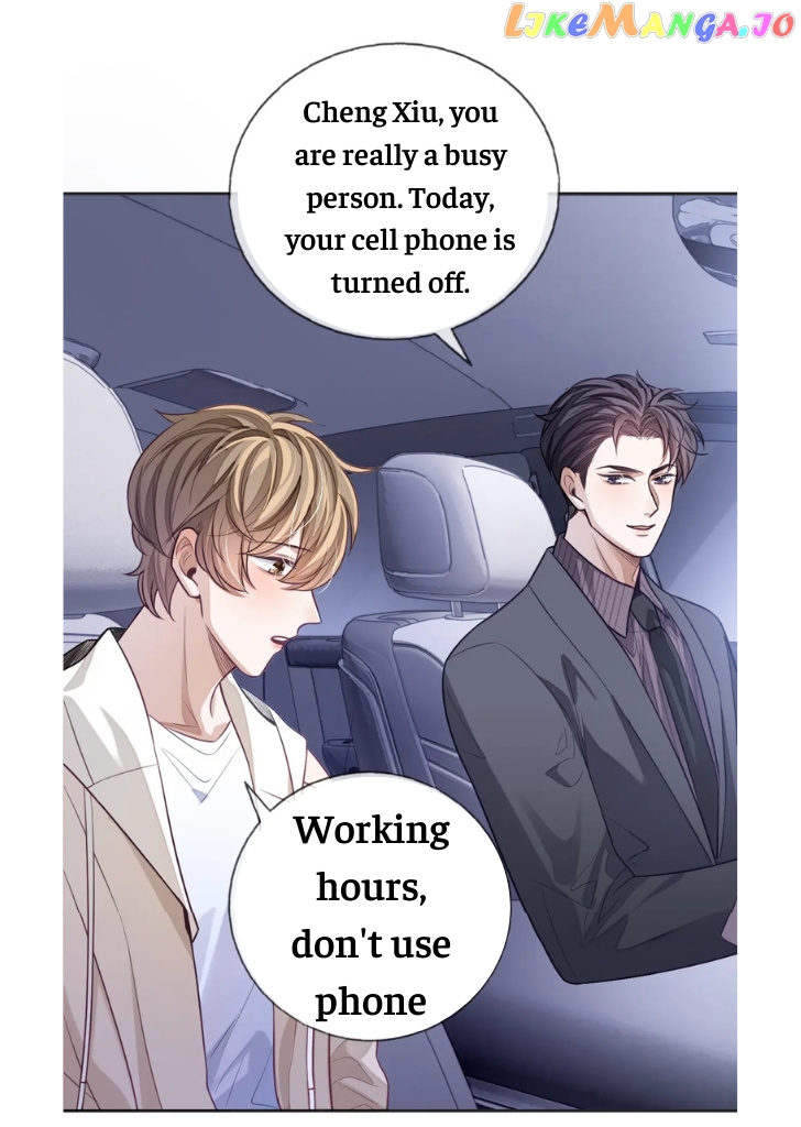 Little Wife, How Dare You Say Break Up? chapter 18 - page 48