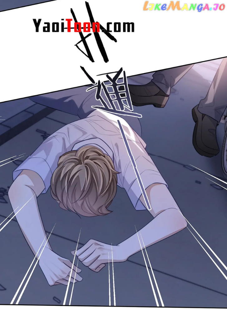 Little Wife, How Dare You Say Break Up? chapter 18 - page 5