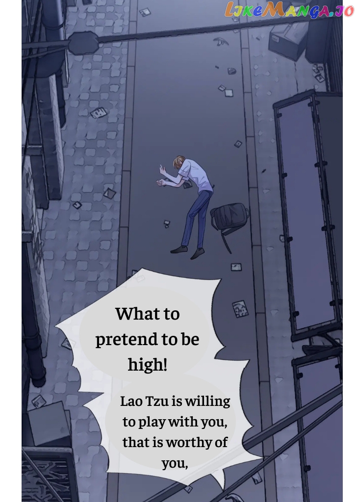 Little Wife, How Dare You Say Break Up? chapter 18 - page 6