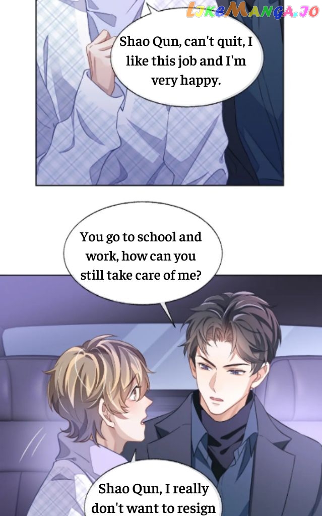 Little Wife, How Dare You Say Break Up? chapter 42 - page 45