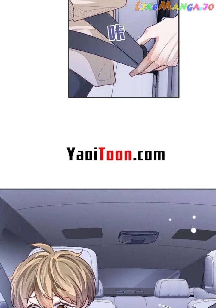 Little Wife, How Dare You Say Break Up? chapter 19 - page 3