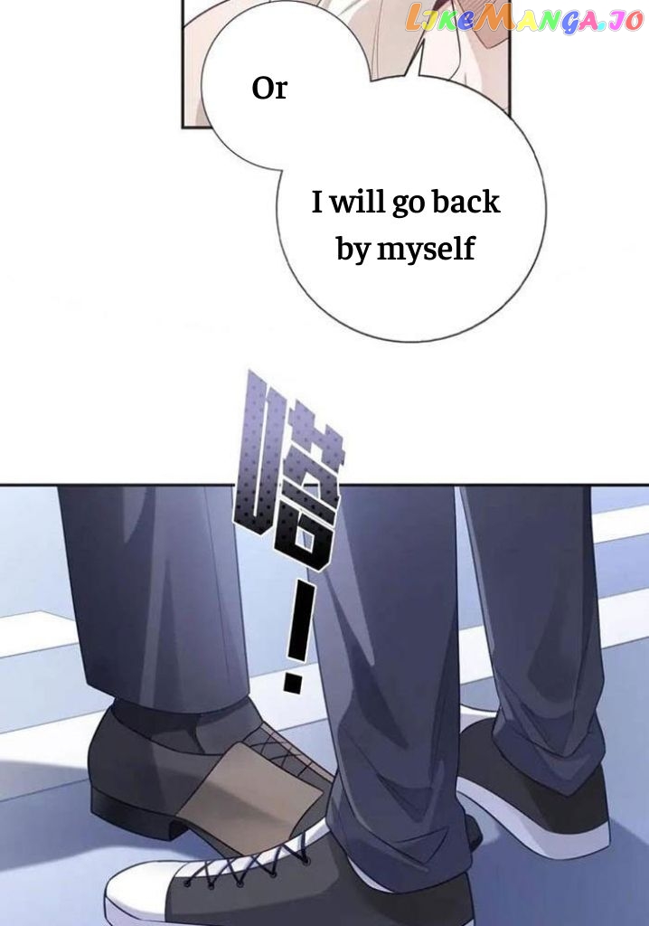 Little Wife, How Dare You Say Break Up? chapter 19 - page 47