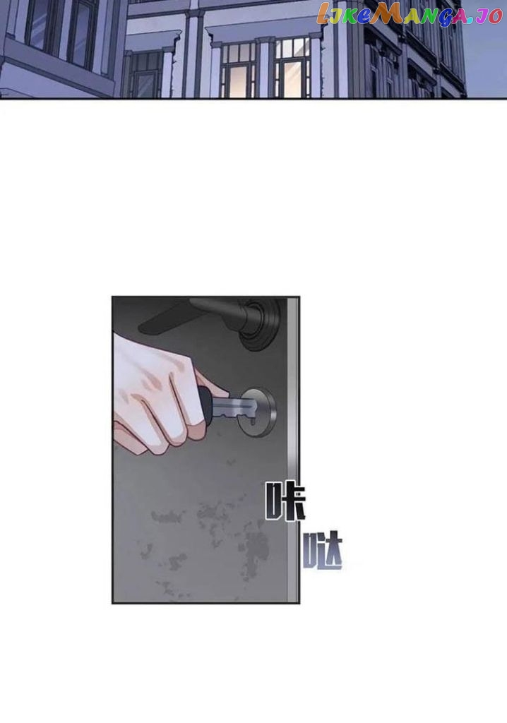 Little Wife, How Dare You Say Break Up? chapter 19 - page 66
