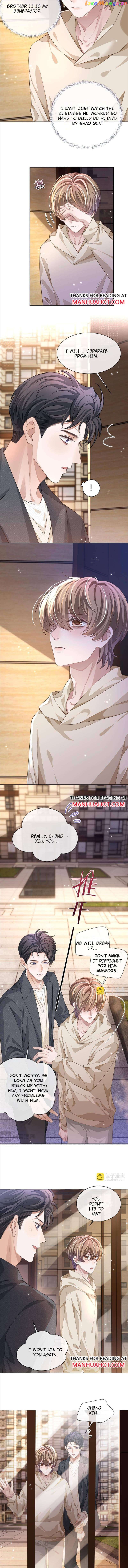Little Wife, How Dare You Say Break Up? chapter 89 - page 6