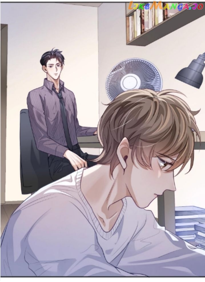 Little Wife, How Dare You Say Break Up? chapter 20 - page 32