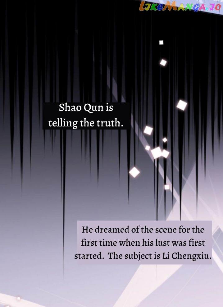 Little Wife, How Dare You Say Break Up? chapter 20 - page 72