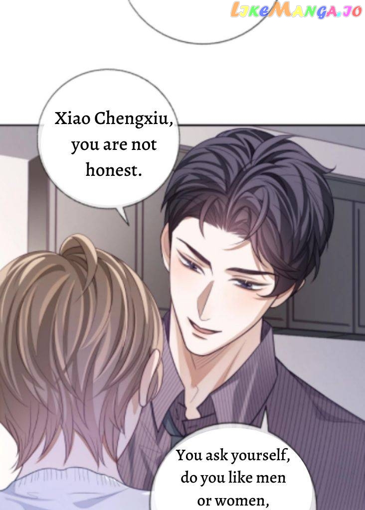 Little Wife, How Dare You Say Break Up? chapter 21 - page 46