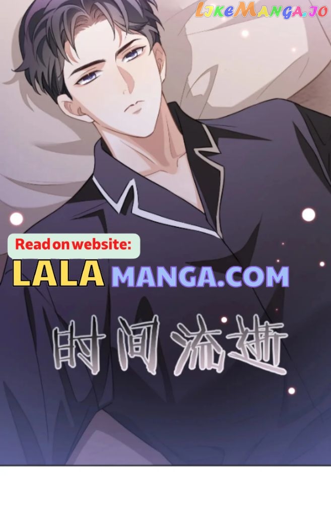 Little Wife, How Dare You Say Break Up? chapter 47 - page 32