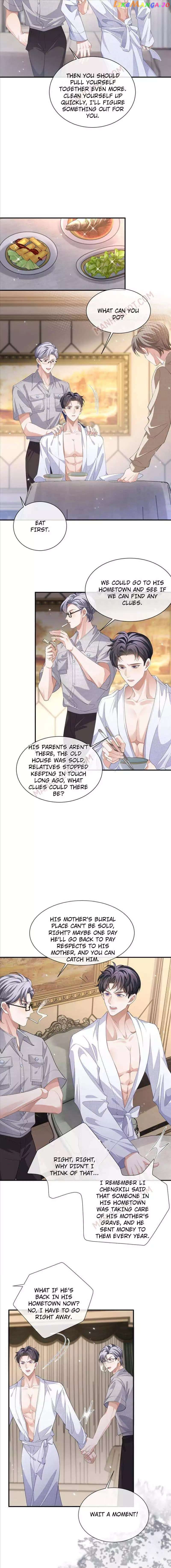 Little Wife, How Dare You Say Break Up? chapter 93 - page 6