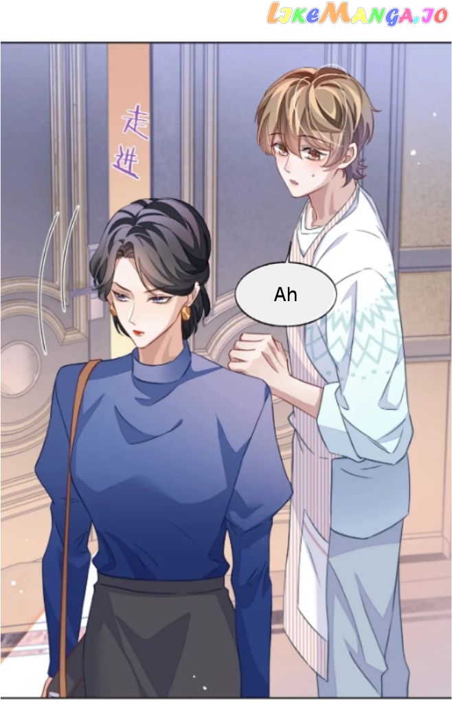 Little Wife, How Dare You Say Break Up? chapter 49 - page 5