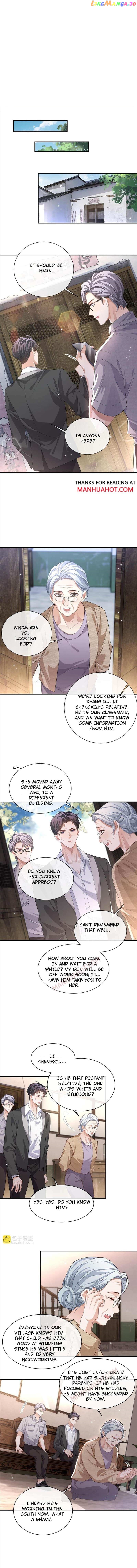 Little Wife, How Dare You Say Break Up? chapter 95 - page 1