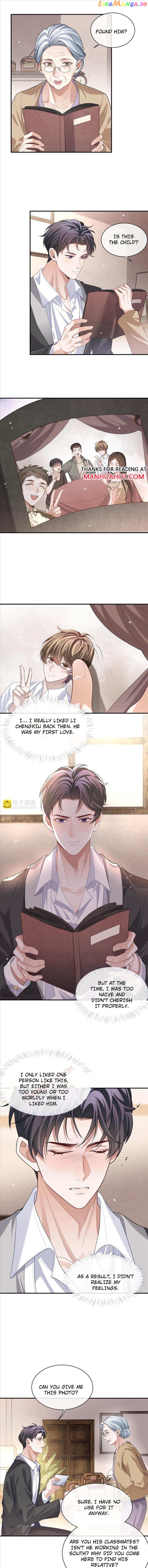 Little Wife, How Dare You Say Break Up? chapter 95 - page 2