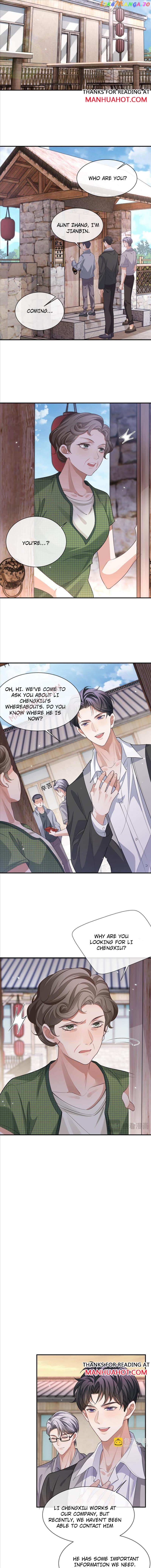 Little Wife, How Dare You Say Break Up? chapter 95 - page 5