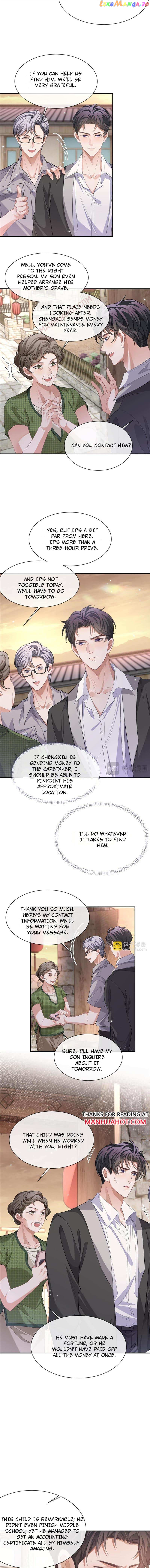 Little Wife, How Dare You Say Break Up? chapter 95 - page 6