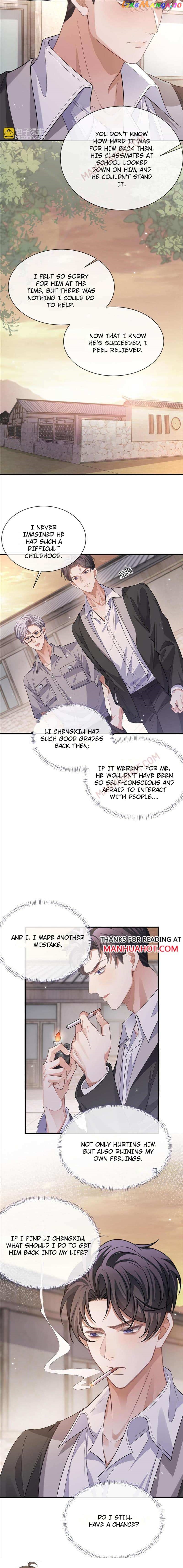Little Wife, How Dare You Say Break Up? chapter 95 - page 7