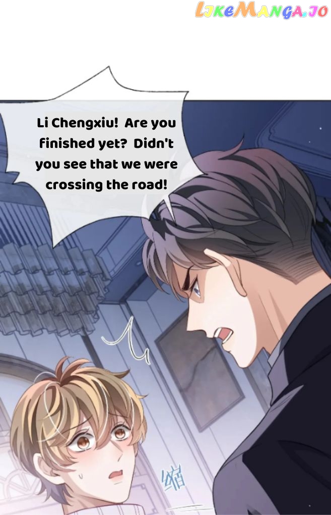 Little Wife, How Dare You Say Break Up? chapter 51 - page 11