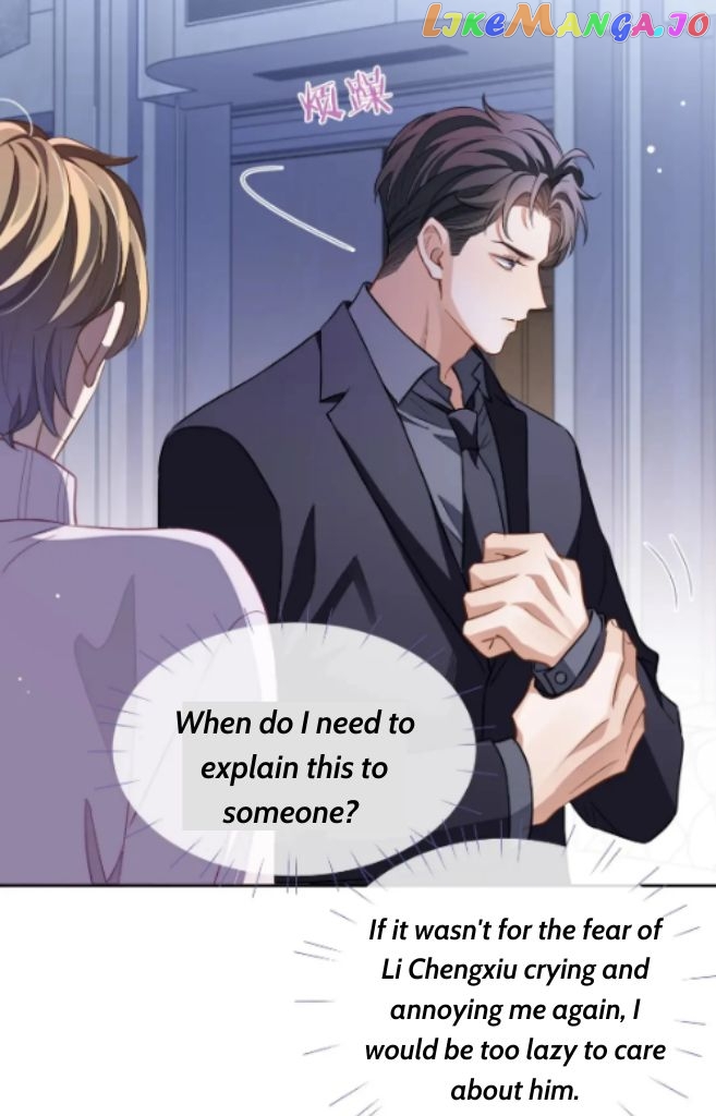 Little Wife, How Dare You Say Break Up? chapter 51 - page 14