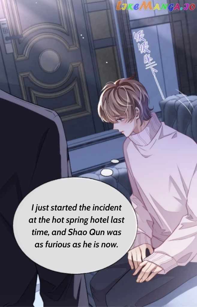 Little Wife, How Dare You Say Break Up? chapter 51 - page 16