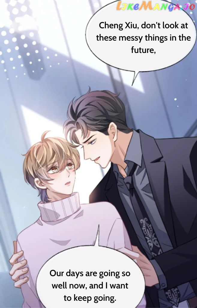 Little Wife, How Dare You Say Break Up? chapter 51 - page 18