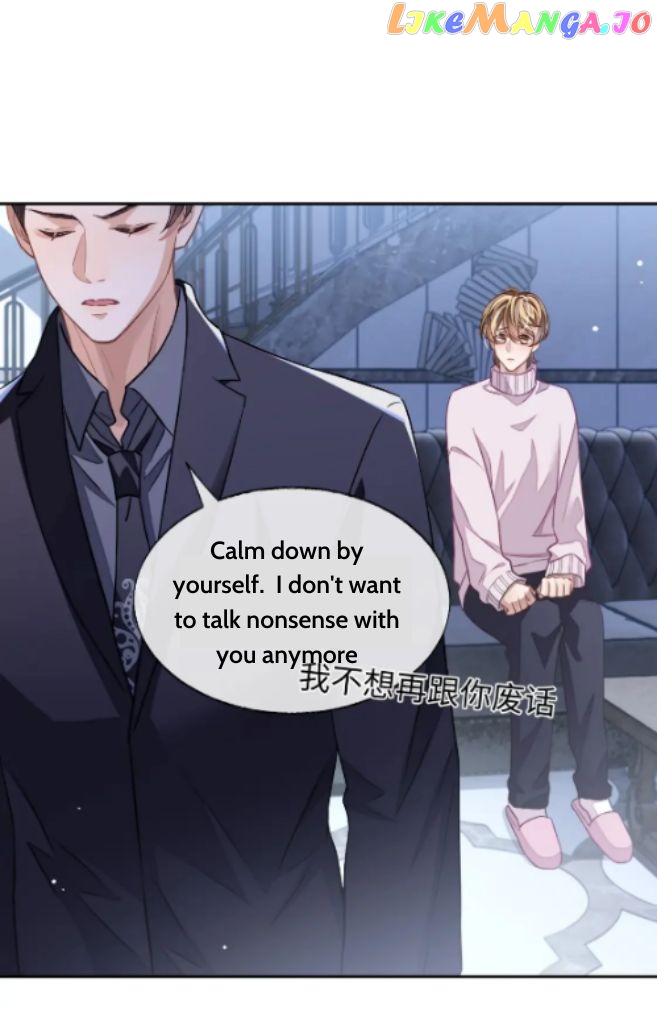 Little Wife, How Dare You Say Break Up? chapter 51 - page 29