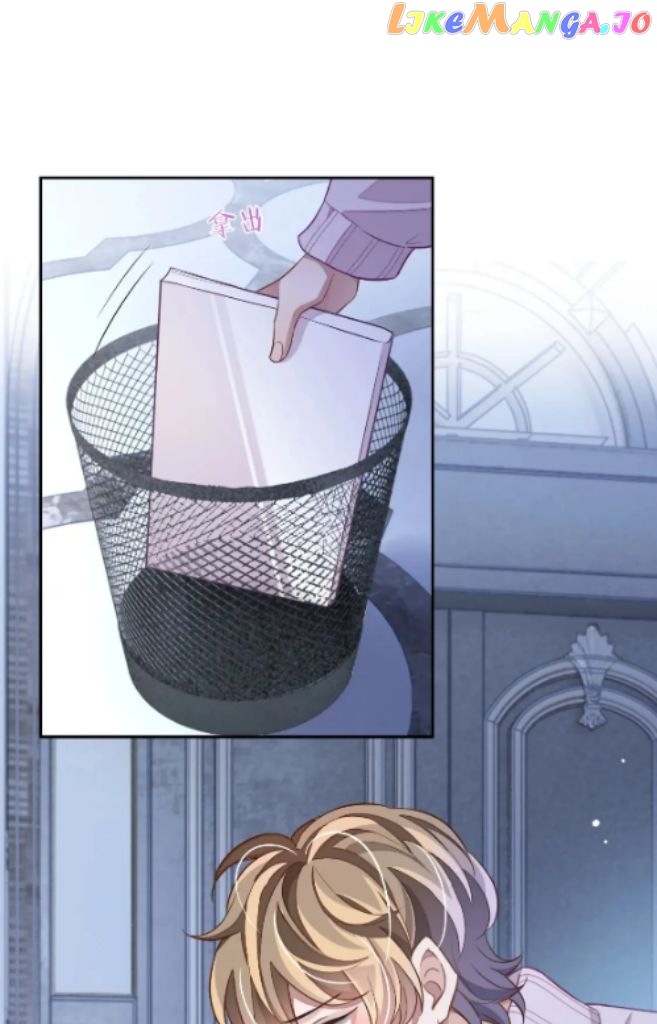 Little Wife, How Dare You Say Break Up? chapter 51 - page 31