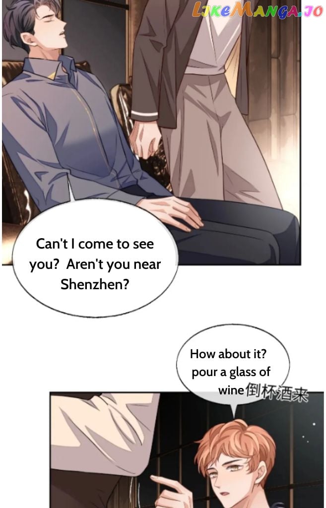 Little Wife, How Dare You Say Break Up? chapter 51 - page 45