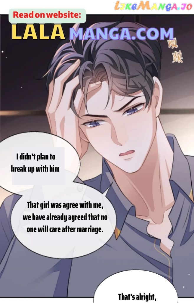 Little Wife, How Dare You Say Break Up? chapter 52 - page 5