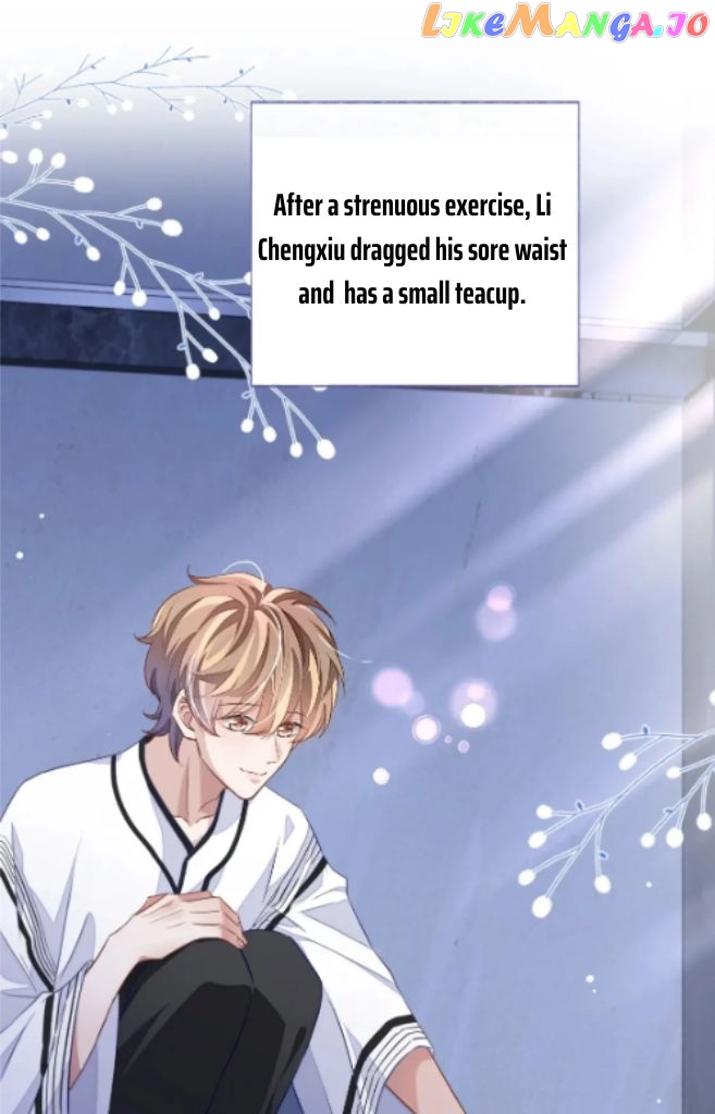 Little Wife, How Dare You Say Break Up? chapter 53 - page 5
