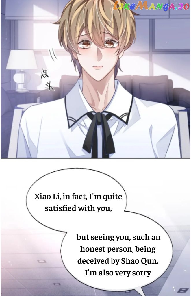 Little Wife, How Dare You Say Break Up? chapter 54 - page 6