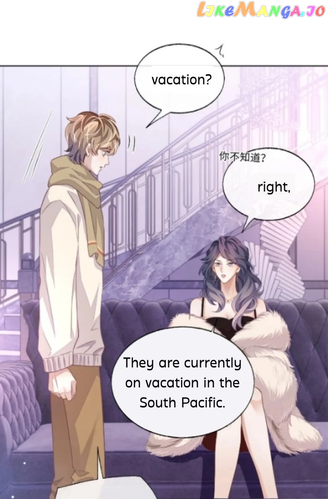 Little Wife, How Dare You Say Break Up? chapter 56 - page 11
