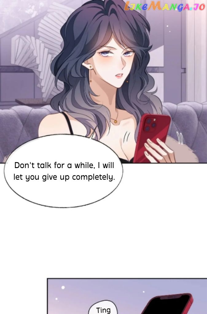 Little Wife, How Dare You Say Break Up? chapter 56 - page 19
