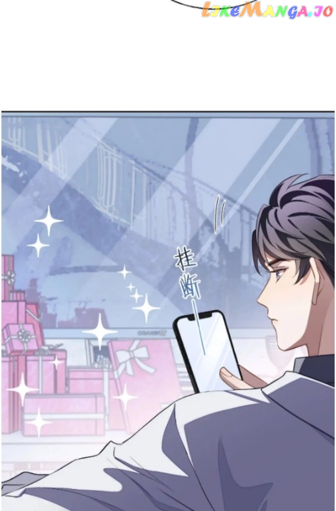 Little Wife, How Dare You Say Break Up? chapter 56 - page 64