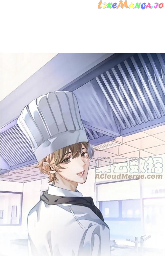 Little Wife, How Dare You Say Break Up? chapter 64 - page 3