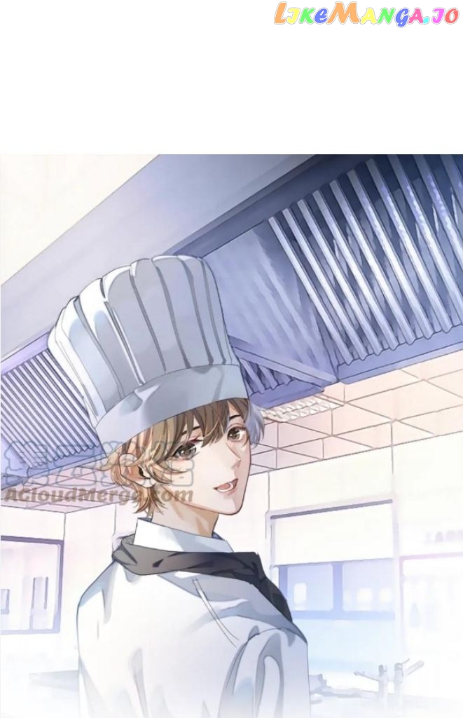 Little Wife, How Dare You Say Break Up? chapter 65 - page 3